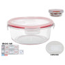 Ümmargune lõunakarp 1300 ml, 8,5 x 20 x 20 cm, kitchen&go