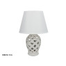 Keraamiline lamp, 25.00 × 25.00 × 38.50 cm, decorlife