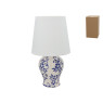 Keraamiline laualamp aida, 17.00 × 17.00 × 31.50 cm, decorlife