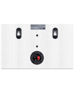 Wharfedale, Evo4.S surroundkõlarid, valge-foto3