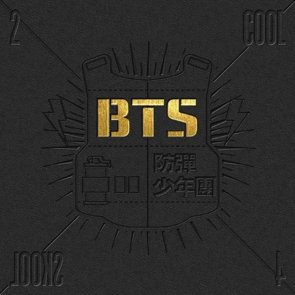 BTS - 2 COOL 4 SKOOL 1-CD (Limited Edition) CD plaadid