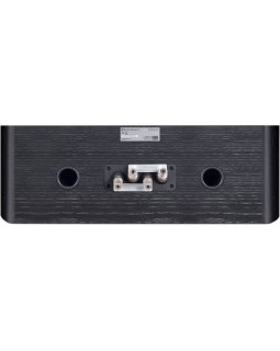 Wharfedale, EVO4.CS keskkõlar, must-foto3