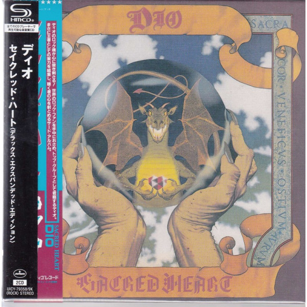 DIO - SACRED HEART 2-CD (Japanese) CD plaadid