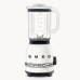 Blender smeg, 50`ndate stiil, 800 w, carrara white
