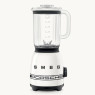 Blender smeg, 50`ndate stiil, 800 w, carrara white