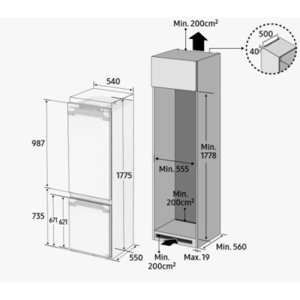 Külmik samsung, 177 cm, 190/74 l, 35 db, integreeritav, nofrost, elektrooniline juhtimine, valge Kodumasinad