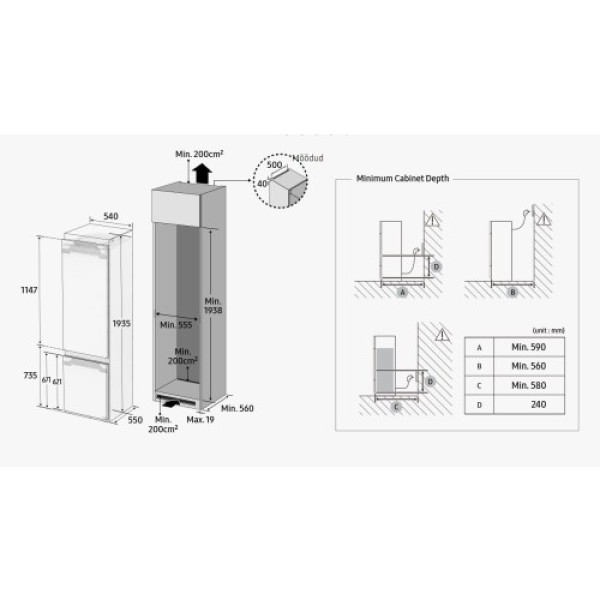 Külmik samsung, 194 cm, 224/74 l, 35 db, integreeritav, nofrost, elektrooniline juhtimine, valge Kodumasinad