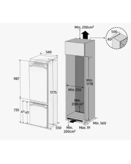Külmik samsung, 177 cm, 193/74 l, 35 db, integreeritav, nofrost, elektrooniline juhtimine, valge-foto6