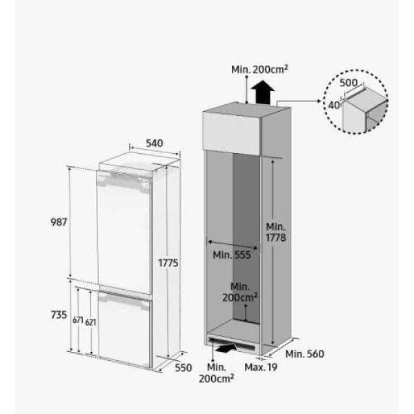 Külmik samsung, 177 cm, 193/74 l, 35 db, integreeritav, nofrost, elektrooniline juhtimine, valge