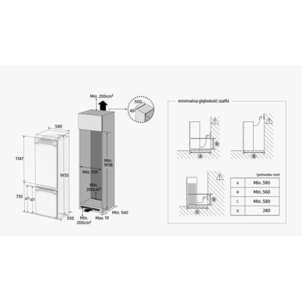 Külmik samsung, 194 cm, 224/74 l, 35 db, integreeritav, nofrost, elektrooniline juhtimine, valge