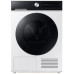 Kuivati samsung, soojuspumbaga, 9 kg, led ekraan, valge