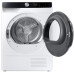 Kuivati samsung, soojuspumbaga, 9 kg, valge