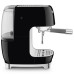 Espresso kohvimasin smeg, 50`ndate stiil, must