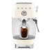 Espresso kohvimasin smeg, 50`ndate stiil, kreem