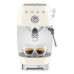 Espresso kohvimasin smeg, 50`ndate stiil, kreem