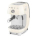 Espresso kohvimasin smeg, 50`ndate stiil, kreem