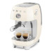 Espresso kohvimasin smeg, 50`ndate stiil, kreem