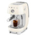 Espresso kohvimasin smeg, 50`ndate stiil, kreem