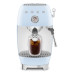 Espresso kohvimasin smeg, 50`ndate stiil, pastellsinine