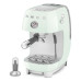 Espresso kohvimasin smeg, 50`ndate stiil, pastellroheline