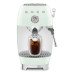 Espresso kohvimasin smeg, 50`ndate stiil, pastellroheline