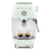 Espresso kohvimasin smeg, 50`ndate stiil, pastellroheline