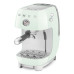 Espresso kohvimasin smeg, 50`ndate stiil, pastellroheline