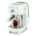 Espresso kohvimasin smeg, 50`ndate stiil, pastellroheline