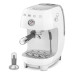 Espresso kohvimasin smeg, 50`ndate stiil, valge