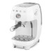 Espresso kohvimasin smeg, 50`ndate stiil, valge