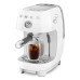 Espresso kohvimasin smeg, 50`ndate stiil, valge