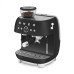 Espresso kohvimasin kohviveskiga smeg, 50`ndate stiil, matt must