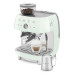 Espresso kohvimasin kohviveskiga smeg, 50`ndate stiil, pastellroheline Köögitehnika