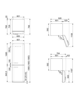 Külmik smeg, 50-ndate stiil, nofrost, 196 cm, 234/97 l, 35 db, elektrooniline juhtimine, valge-foto11