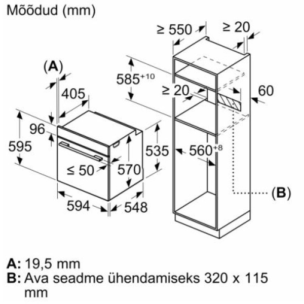 Ahi bosch, 71 l, a, aurufunktsioon, pürolüütiline+hüdrolüütiline, must