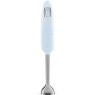 Saumikser smeg, 50`ndate stiil, 700 w, pastellsinine