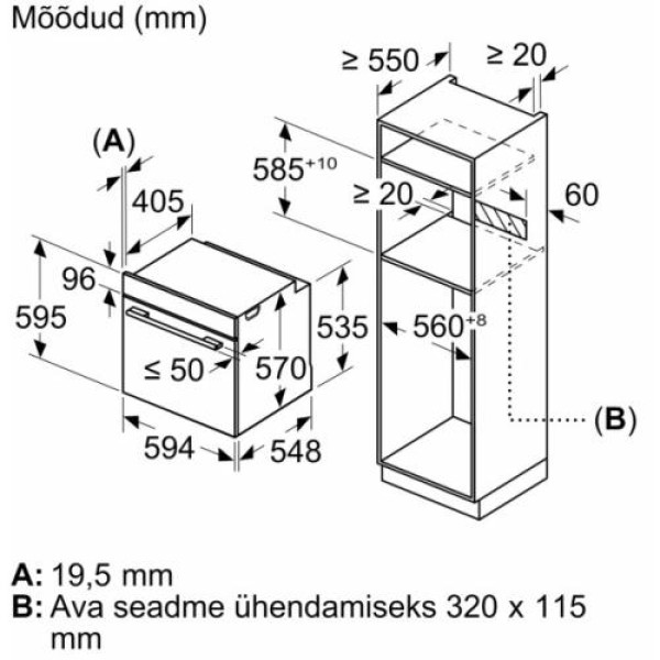 Ahi bosch, 71 l, a, aurufunktsioon, katalüüs, must