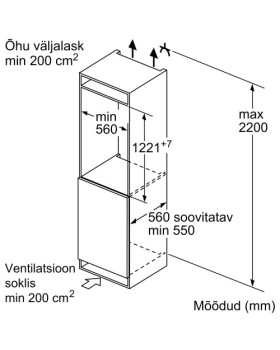 Jahekapp bosch, integreeritav, 122.5 cm, 204 l, 35 db, elektrooniline juhtimine-foto4
