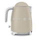 Veekeetja smeg, 50`ndate stiil, matt kreem