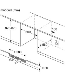 Veinikülmik bosch, 82 cm, 38 db, integreeritav, must-foto5