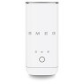 Piimavahustaja smeg, 180ml, 50`ndate stiil, matt valge