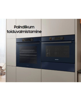 Ahi samsung, 76 l, a+, aurufunktsioon, katalüüs, bespoke, tumesinine-foto4