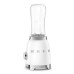 Blender smeg, 50`ndate stiil, 300w, valge