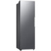 Sügavkülmik samsung, 186 cm, 323 l, 36 db, elektrooniline juhtimine, rv-teras