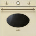 Ahi smeg colonial, 70 l, 6 progr, kreem, furnituur: messing