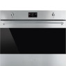 Ahi smeg classic, 77 l, a, aurupuhastus, rv teras/must