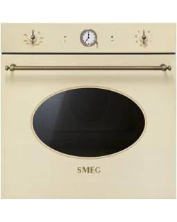 Ahi smeg colonial, 70 l, pürolüüs, kreem/messing