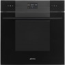 Ahi smeg linea, a+, 68 l, aurupuhastus, must