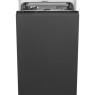 Nõudepesumasin smeg, integreeritav, 45 cm, 44 db, 3 korvi