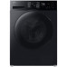 Pesumasin-kuivati samsung, inverter, 9/6 kg, 1400p/min, must
